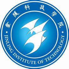 2023年高考多少分能上金陵科技學(xué)院？附各省錄取分?jǐn)?shù)線
