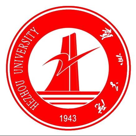 2023年高考多少分能上賀州學院？附各省錄取分數線