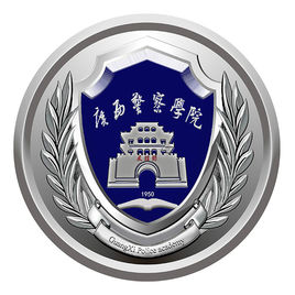 2023年高考多少分能上廣西警察學院？附各省錄取分數線
