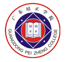廣東培正學(xué)院校徽