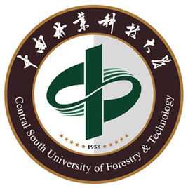 2023年高考多少分能上中南林業(yè)科技大學？附各省錄取分數線