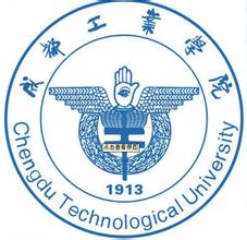 2023年高考多少分能上成都工業(yè)學(xué)院？附各省錄取分?jǐn)?shù)線