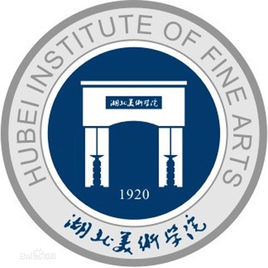 湖北美術學院校徽