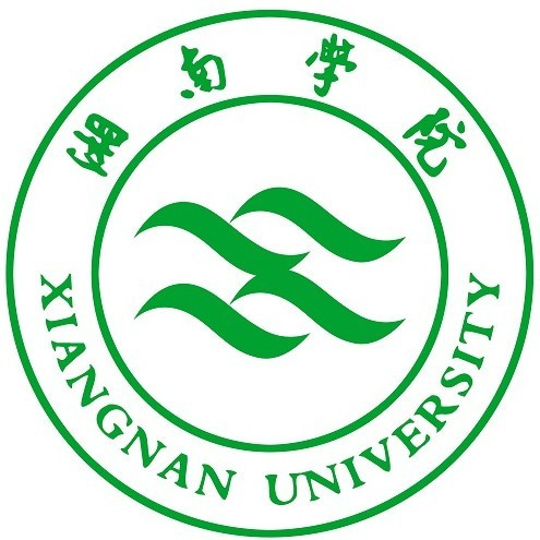 2023年高考多少分能上湘南學院？附各省錄取分數(shù)線