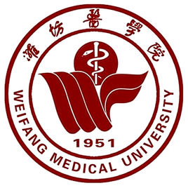 2023年高考多少分能上濰坊醫學院？附各省錄取分數線