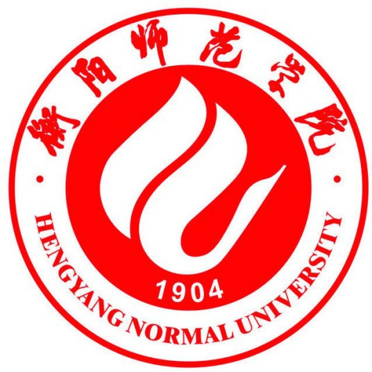 2023年高考多少分能上衡陽師范學院？附各省錄取分數線