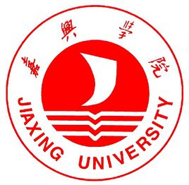 嘉興學院校徽