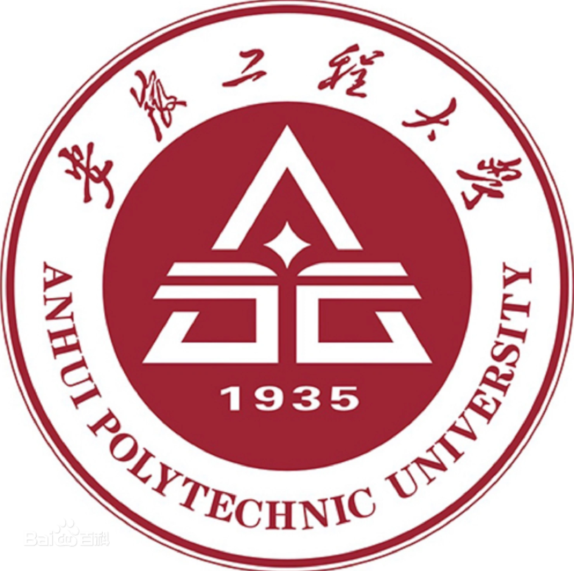 安徽工程大學校徽