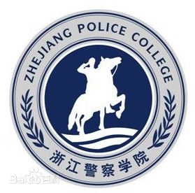 浙江警察學院校徽