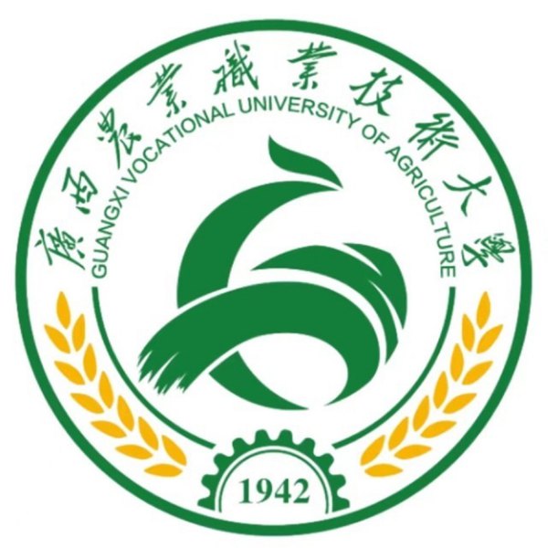 廣西農業職業技術大學校徽