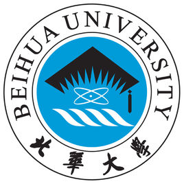 2023年高考多少分能上北華大學(xué)？附各省錄取分?jǐn)?shù)線