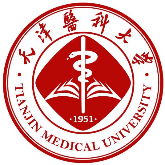 2023年高考多少分能上天津醫科大學？附各省錄取分數線