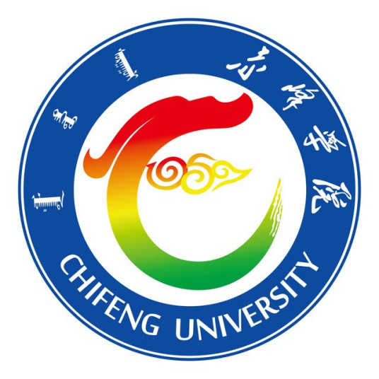 赤峰學院校徽