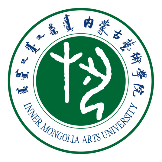 內(nèi)蒙古藝術(shù)學(xué)院校徽