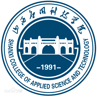 山西應用科技學院校徽