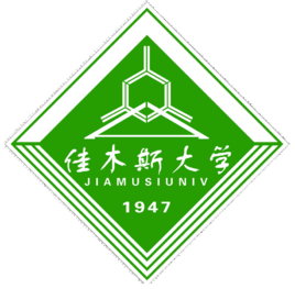 佳木斯大學(xué)王校徽