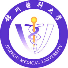 2023年高考多少分能上錦州醫科大學？附各省錄取分數線