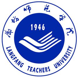 廊坊師范學(xué)院校徽