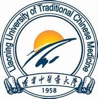 2023年高考多少分能上遼寧中醫(yī)藥大學(xué)？附各省錄取分?jǐn)?shù)線