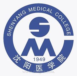 2023年高考多少分能上沈陽醫(yī)學院？附各省錄取分數(shù)線
