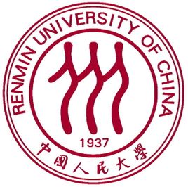 2023年高考多少分能上中國(guó)人民大學(xué)？附各省錄取分?jǐn)?shù)線