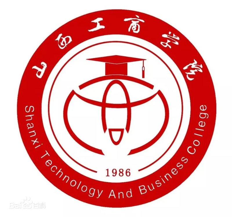 山西工商學院校徽