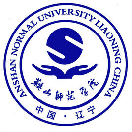 2023年高考多少分能上鞍山師范學院？附各省錄取分數線