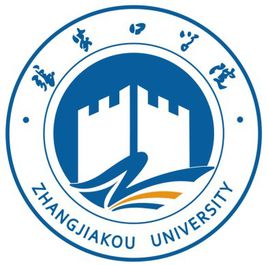 2023年高考多少分能上張家口學院？附各省錄取分數線