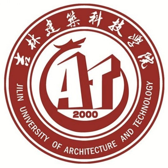吉林建筑科技學院校徽