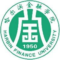 2023年高考多少分能上哈爾濱金融學(xué)院？附各省錄取分數(shù)線