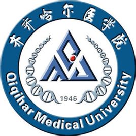 2023年高考多少分能上齊齊哈爾醫學院？附各省錄取分數線