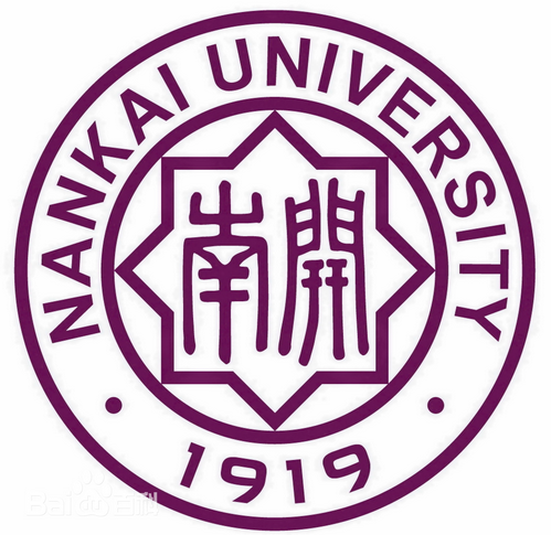 2023年高考多少分能上南開大學？附各省錄取分數線
