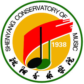 沈陽音樂學院校徽
