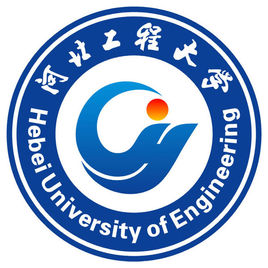河北工程大學校徽