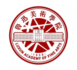 2023年高考多少分能上魯迅美術學院？附各省錄取分數線