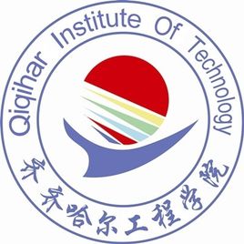 2023年高考多少分能上齊齊哈爾工程學院？附各省錄取分數線