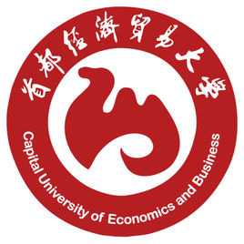 首都經濟貿易大學校徽