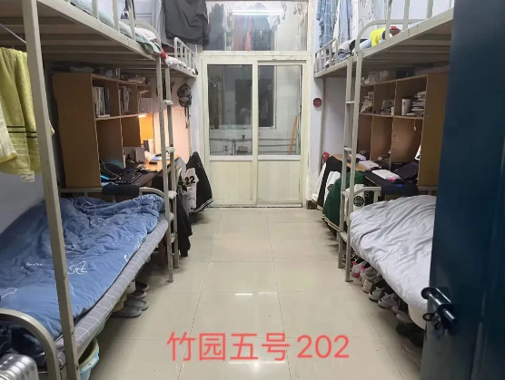 河南城建學院宿舍條件怎么樣,有空調和獨立衛生間嗎？（附宿舍圖片）