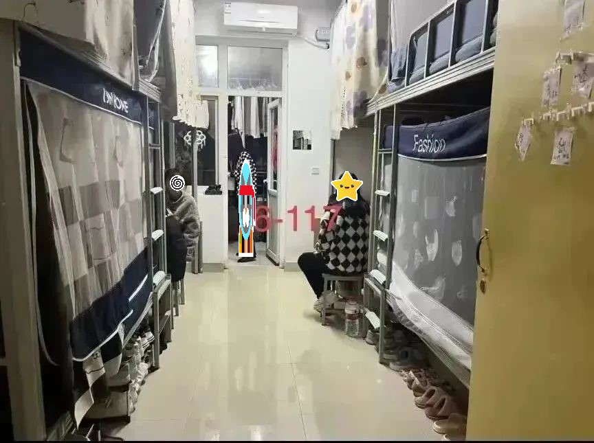成都中醫(yī)藥大學(xué)宿舍條件怎么樣,有空調(diào)和獨(dú)立衛(wèi)生間嗎？（附宿舍圖片）