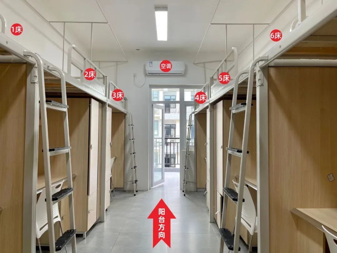 成都文理學院宿舍條件怎么樣,有空調和獨立衛生間嗎？（附宿舍圖片）