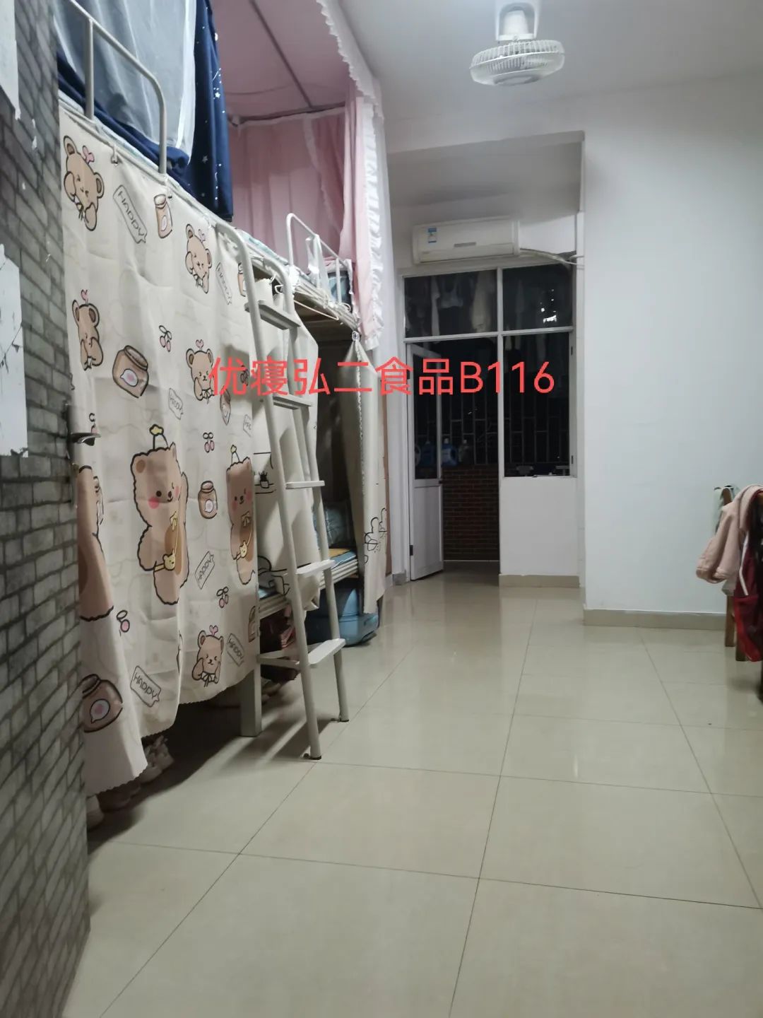 長沙理工大學宿舍條件怎么樣,有空調(diào)和獨立衛(wèi)生間嗎？（附宿舍圖片）