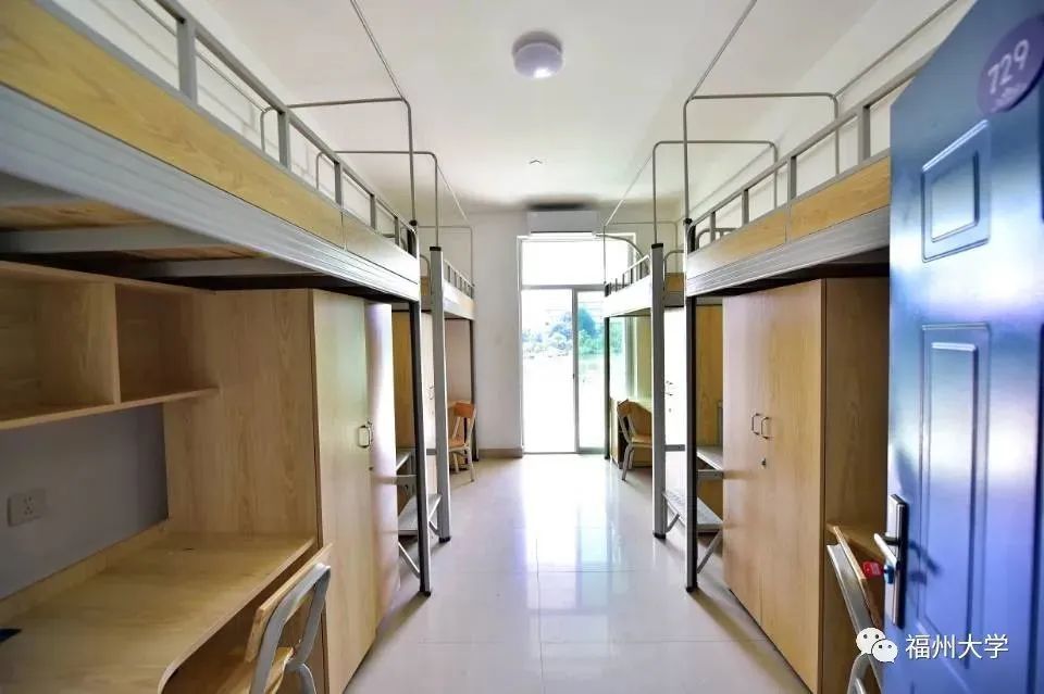 福州大學宿舍條件怎么樣,有空調和獨立衛生間嗎？（附宿舍圖片）