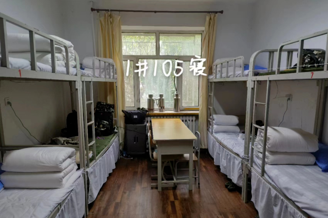 牡丹江師范學(xué)院宿舍條件怎么樣,有空調(diào)和獨(dú)立衛(wèi)生間嗎？（附宿舍圖片）