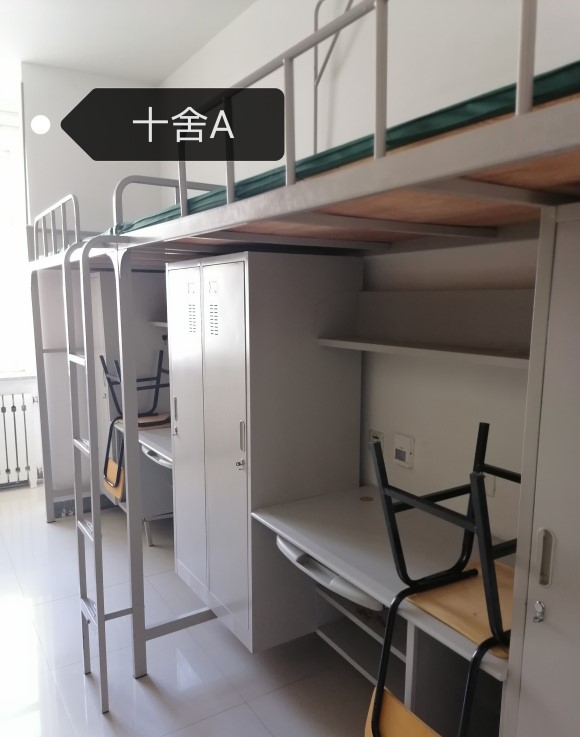 東北大學宿舍條件怎么樣,有空調和獨立衛生間嗎？（附宿舍圖片）