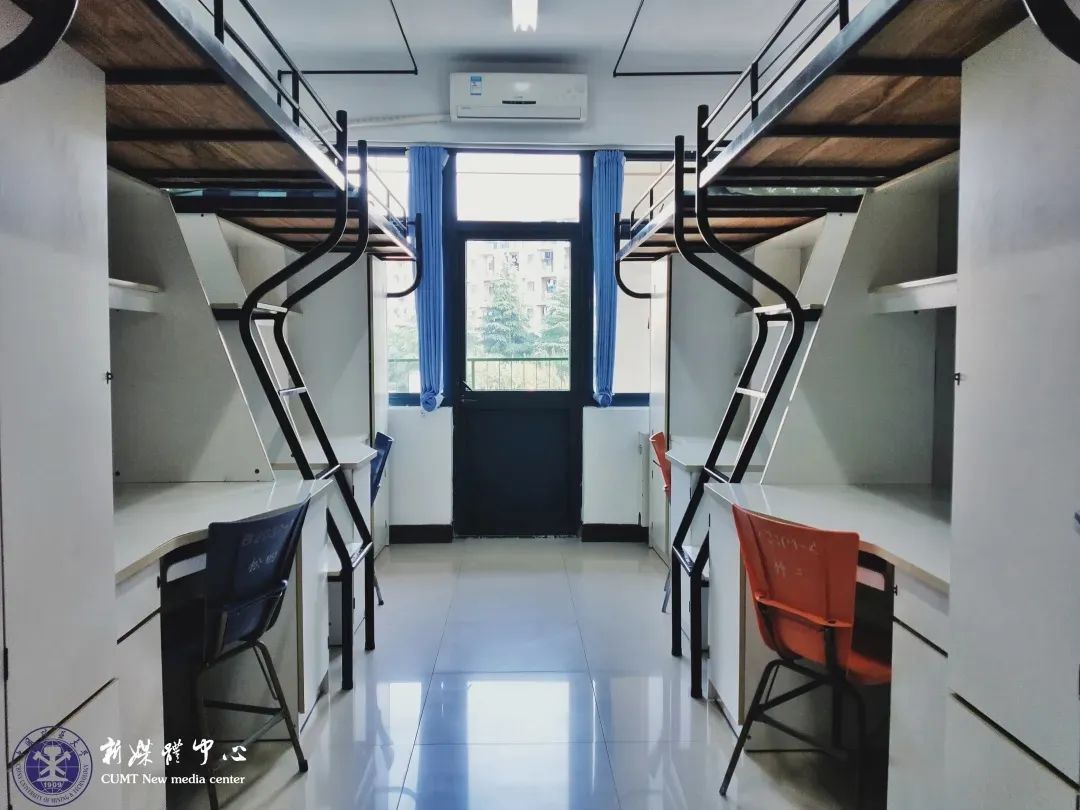 中國礦業(yè)大學宿舍條件怎么樣,有空調和獨立衛(wèi)生間嗎？（附宿舍圖片）