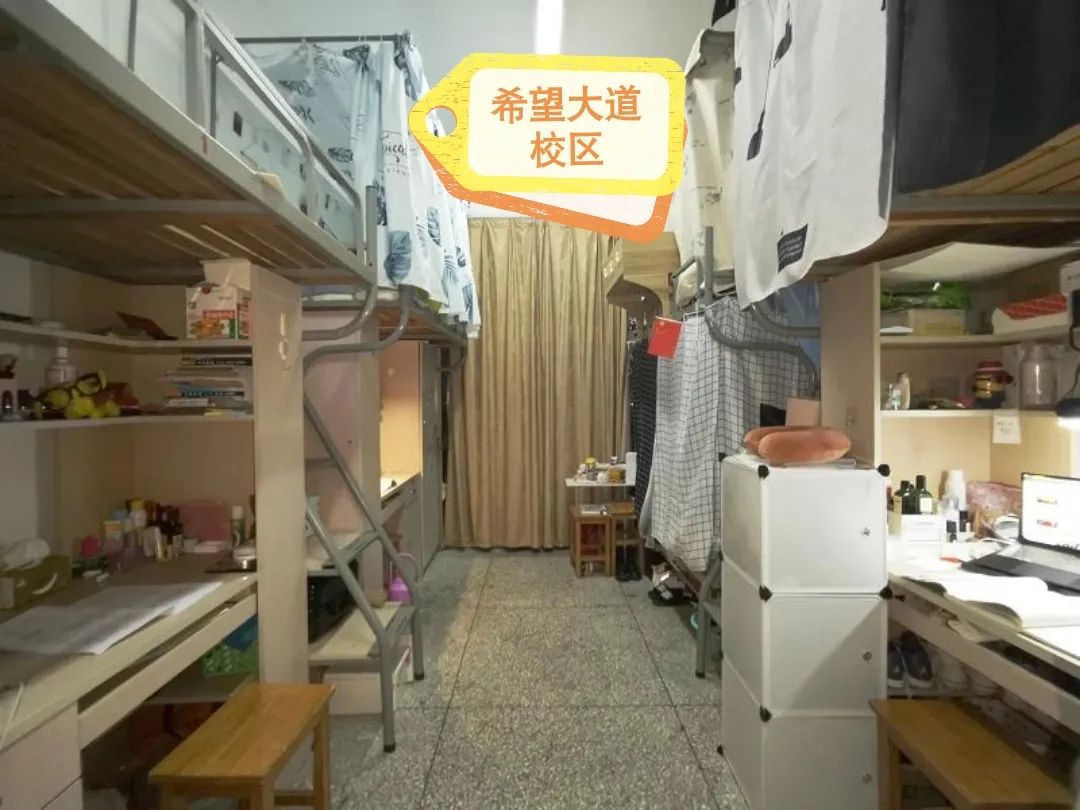 鹽城工學院宿舍條件怎么樣,有空調(diào)和獨立衛(wèi)生間嗎？（附宿舍圖片）