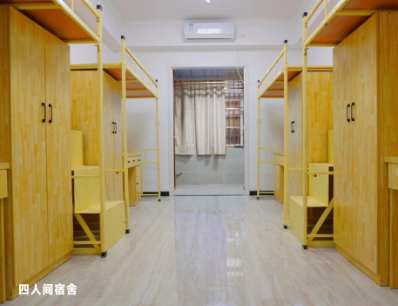 西安外事學(xué)院宿舍條件怎么樣,有空調(diào)和獨(dú)立衛(wèi)生間嗎？（附宿舍圖片）