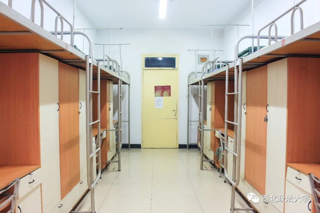 西北政法大學宿舍條件怎么樣,有空調和獨立衛生間嗎？（附宿舍圖片）