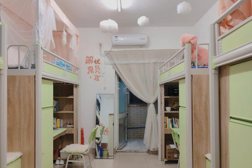 重慶醫科大學宿舍條件怎么樣,有空調和獨立衛生間嗎？（附宿舍圖片）