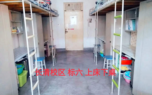 山東師范大學宿舍條件怎么樣,有空調和獨立衛生間嗎？（附宿舍圖片）